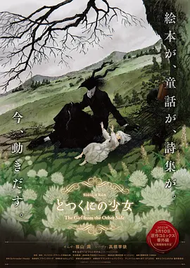 国产精品三级a三级三级午夜