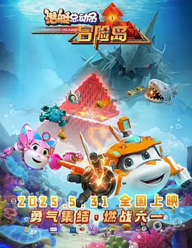 国产精品三级a三级三级午夜